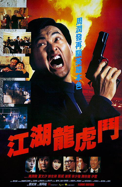 高中毕业证明模板高清