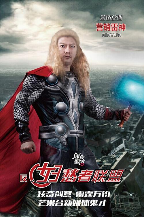 高仿日本北亞細亞大學学位证
